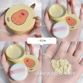 Loose Powder Brighten Waterproof Moisturizer 5 Colors